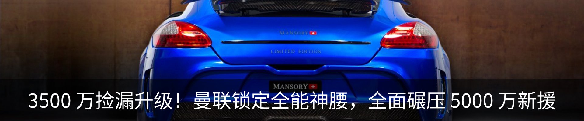 内页banner